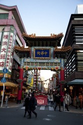 chukagai.jpg